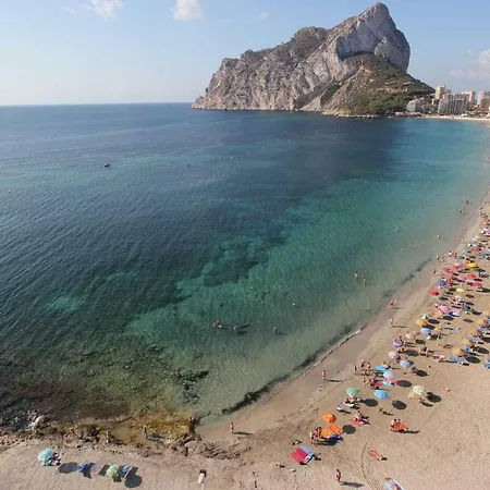 Service Lazaro- Aguamarina 49 Appartamento Calpe